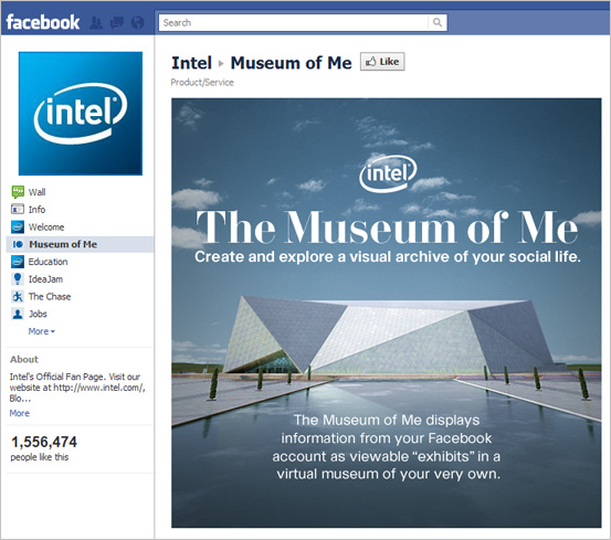 Intel Virtual Museum of Me