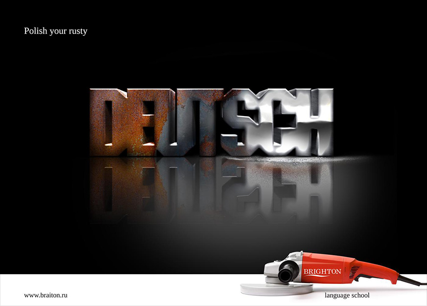 Deutsch advert